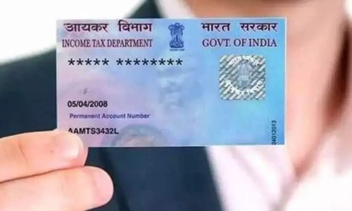 pan-card